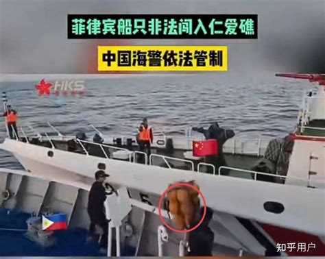 菲海警船故意冲撞中方正常执法海警艇，中国海警发声「始终严阵以待」，哪些信息值得关注？ 知乎