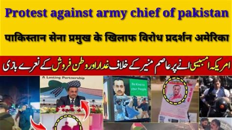 General Asim Munir In America Pakistan Army Chief In Usa Pti