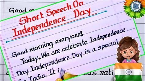 Short Speech On Independence Day Independence Day Speech 2023