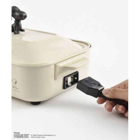 BRUNO PEANUTS Compact Hot Plate Ecru