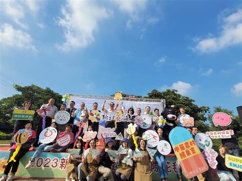 新社花海「愛你愛山 璀璨重綻」暨台中國際花毯節 11月11日開幕 要聞 工商時報