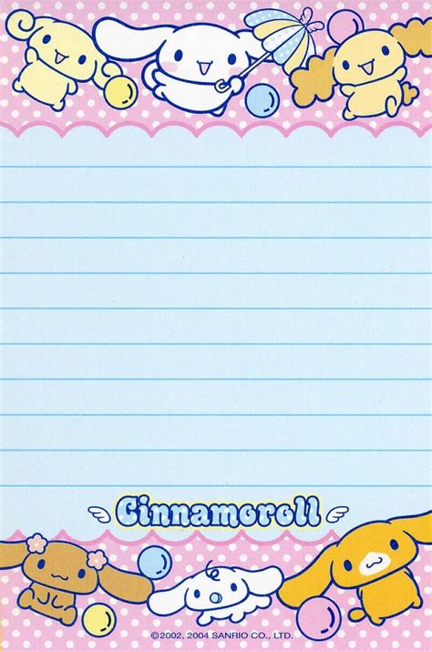 Kawaii Letter Paper Cinnamoroll