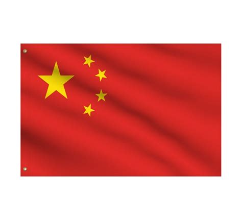 Shop China National Flags | BannerBuzz United Kingdom