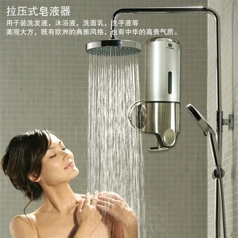 Stainless steel single head soap dispenser shampoo shower gel hand ...