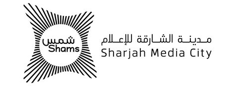 Sharjah Media City • Emirates EBCS