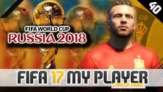 2018 WORLD CUP BEGINS FIFA 17 Career Mode Player W Storylines