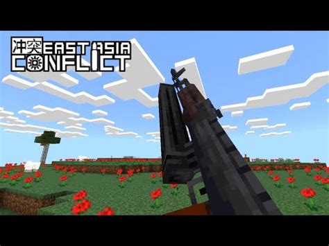 East Asia Conflict V1 Addon Mcpe 1 20 Showcase Addon 3d Guns