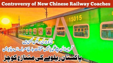 Controversy Of New Chinese Railway Coaches Brakes Of New Coaches Are