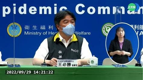 0 7將上路 外籍客若不戴口罩 王必勝 規勸為主 華視新聞 Line Today