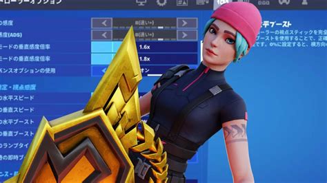 【必見】ワンパンしか入らない最強感度紹介【フォートナイトfortnite】【感度設定】設定公開ワンパン感度 必見 フォートナイト