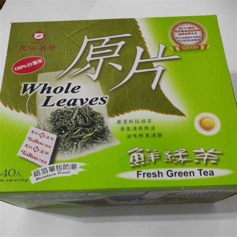 天仁茗茶 原片 鮮綠茶 112克 112g 40入 蝦皮購物