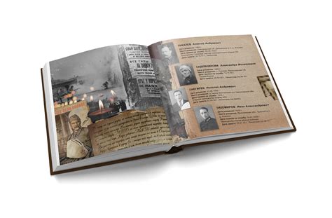 Memory book. Leningrad Blockade on Behance