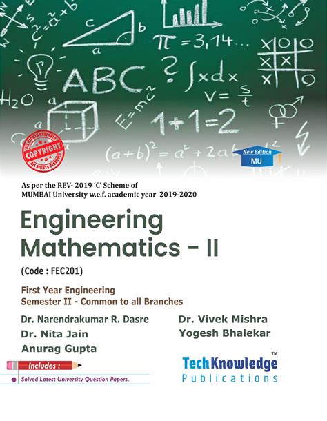 Engineering Mathematics Ii Techknowledge Publications