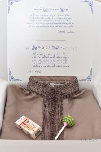 Ensemble Jabador marocain garçon pièces dark nude avec tunique brodée et sarouel