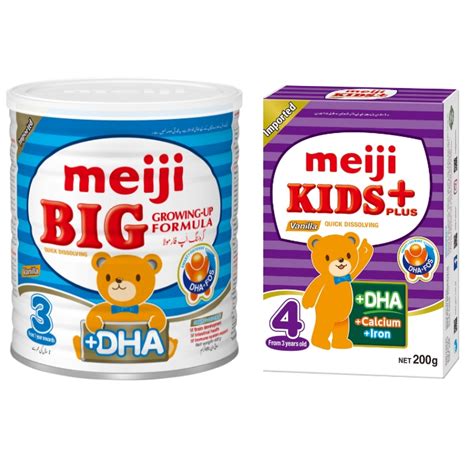 Nutrition For Infants And Children Meiji Group