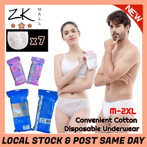 男性女性一次性内裤底裤 Unisex Disposable Inner Wear 7 Pcs Set Women Disposable