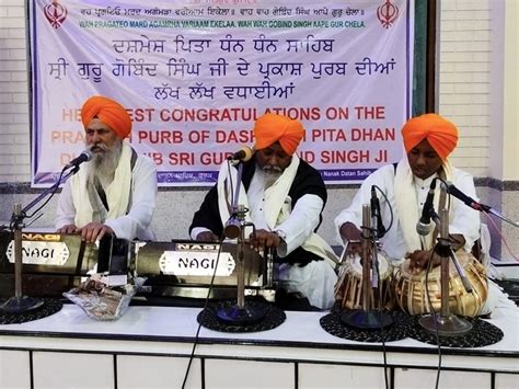 Gurdwara Guru Nanak Datan Sahib Cuttack Odisha