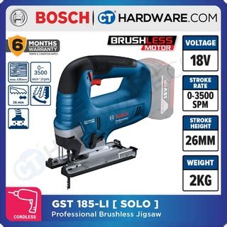 BOSCH GST 185 LI CORDLESS BRUSHLESS JIGSAW 18V 3500SPM 26MM