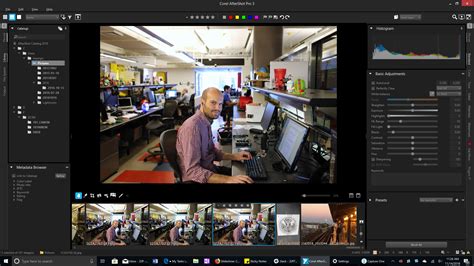 Corel AfterShot Pro
