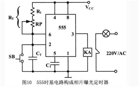 555时基电路（组合集成电路）百度百科