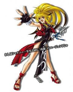 Xiaomu - Super Robot Wars - Zerochan Anime Image Board