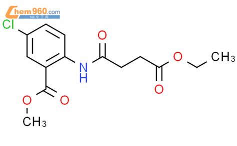 380394 92 3 Benzoic Acid 5 Chloro 2 4 Ethoxy 1 4 Dioxobutyl Amino