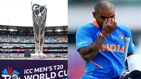 T20 World Cup 2024 आगमी टी20 वर्ल्ड कप 2024 से इस खिलाड़ी का हो सकता