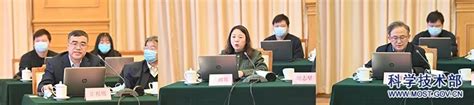 战略院召开2022年国家高端智库理事会全体会议 中国科学院科技创新发展中心