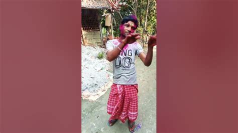 Holi And Shorts Video Ss Kalaigaon Assam Tv Youtube