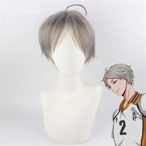 Sugawara Koushi Cosplay Wig