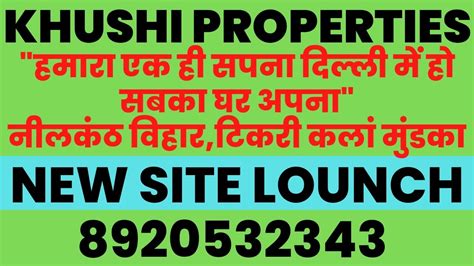 Kisto Vale Plot Hi Plot Neelkanth Vihar Tikri Klan New Site Lounch