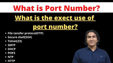 What Is Port Number In Networking What Is The Use Of Port Number