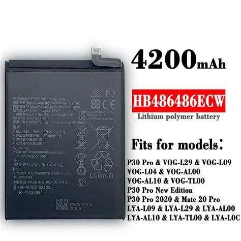 Original Replacement Battery Hb Ecw For Huawei P Pro Mate Pro