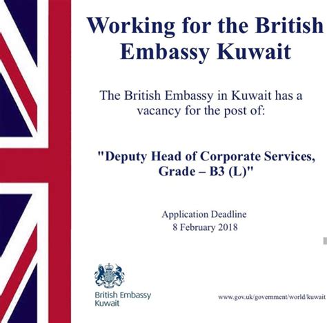 Ladies Who Do Lunch In Kuwait Job Available At British Embassy