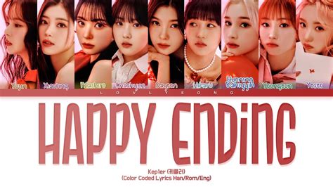 Kep Er Happy Ending Color Coded Lyrics Youtube