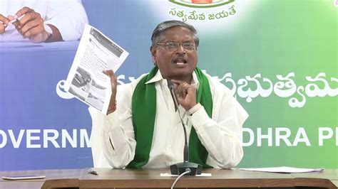 YSRCP Rythu Vibhagam President MVS Nagireddy Fires On CBN About