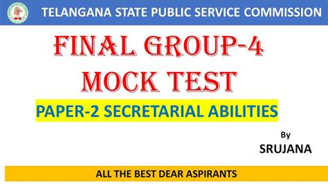 TSPSC GROUP 4 FINAL MOCK TEST QUESTIONS MUST WATCH మక ఈ పరశనల