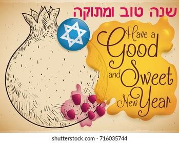 1,324 Shanah Tovah Images, Stock Photos, 3D objects, & Vectors | Shutterstock