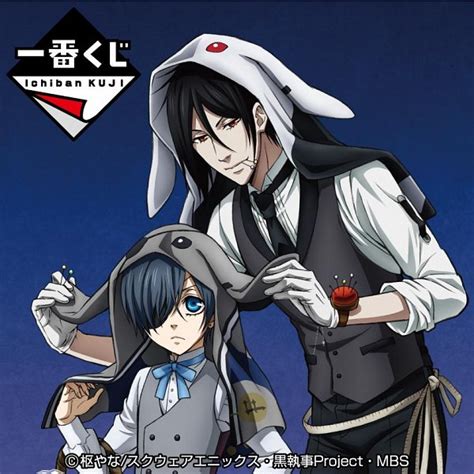 Kuroshitsuji Book Of Circus Black Butler Book Of Circus Image By