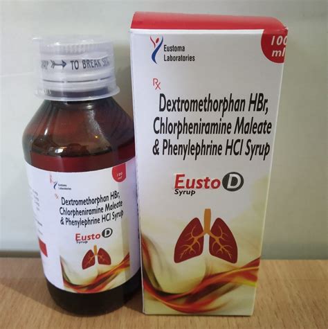 Ponceau R Cough Syrup Bottle Size Ml At Rs Piece In Bhopal