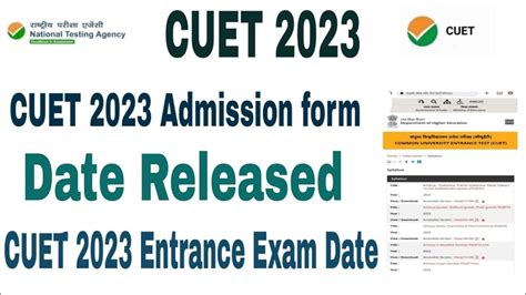 Cuet Application Form 2023 Cuet Admission Form 2023 Cuet Entrance