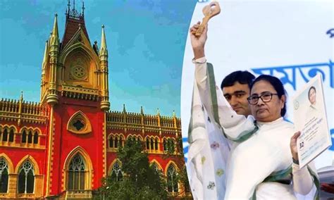 Mamata Banerjee Slams Bci For Sending Team To Probe Calcutta High Court