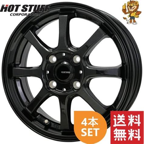 HOT STUFF ホイール4本セット G speed G 08 MBK 15インチ 4 5J PCD100 4H インセット45 ジースピード イエローライオンヤフー店 通販