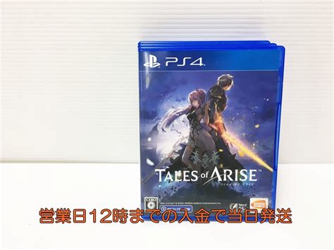 Yahoo Ps Tales Of Arise A Ey G