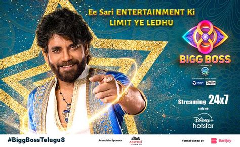 Disney Hotstar BIGG BOSS Telugu S8 24X7 Live Updates Greatandhra