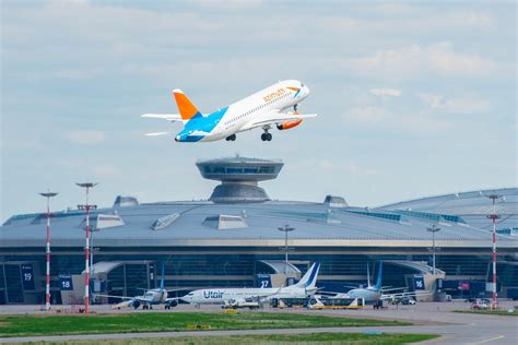 Международному аэропорту Внуково объявлена благодарность Правительства ...