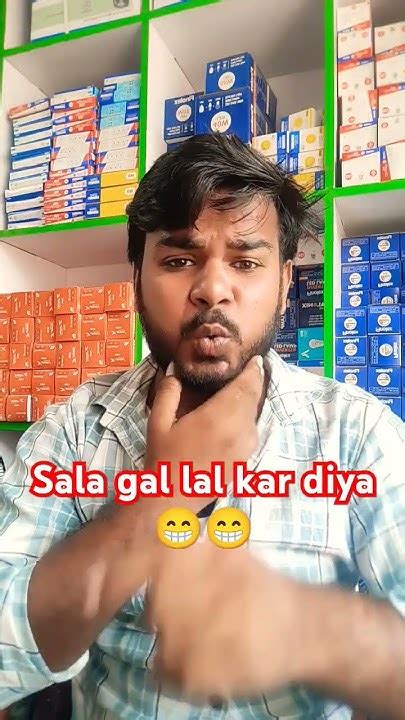 New Funny Video 😁😁 To Gaies Suwagat Mera😋😋 Funny Comedy 1mk 1lak