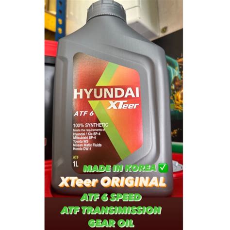 HYUNDAI KIA ATF SP4 1L 6 SPEED GEAROIL FORTE SORENTO SPORTAGE TUCSON