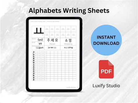 Hangul Worksheets Letter PDF, Learn Korean Alphabet, Writing for ...