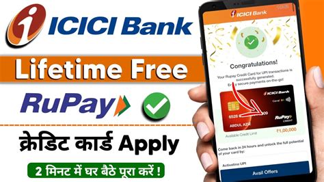 Icici Coral Rupay Credit Card Apply Icici Rupay Credit Card Lifetime